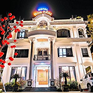 Hotel Hoa NáNg Баолок Exterior photo